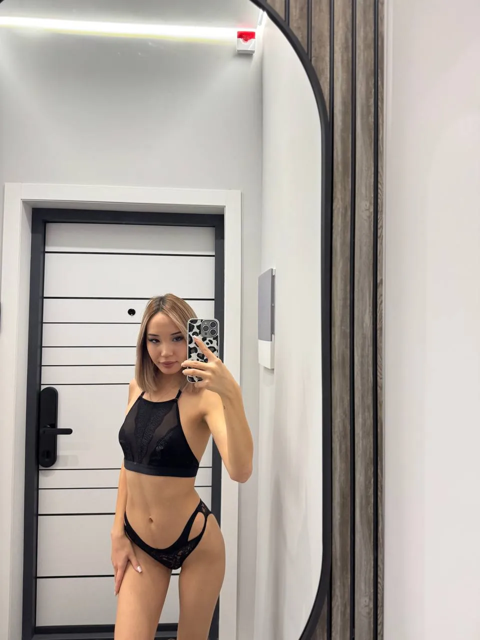 Rosie